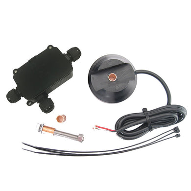 Secondary Head Sensor & Junction Box Kit