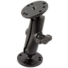 Load image into Gallery viewer, RAM 1&quot; Ball Mount Set (2x Base &amp; Ball + RAM Arm)
